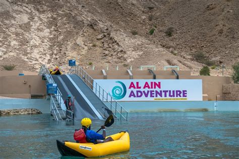 al ain adventure park